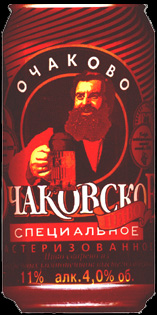 moscowcan